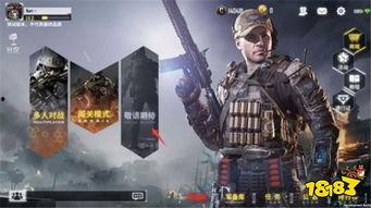 使命召唤最新爆料扇子,新篇章——揭秘神秘扇子背后的秘密与使命 第3张 使命召唤最新爆料扇子,新篇章——揭秘神秘扇子背后的秘密与使命 第3张