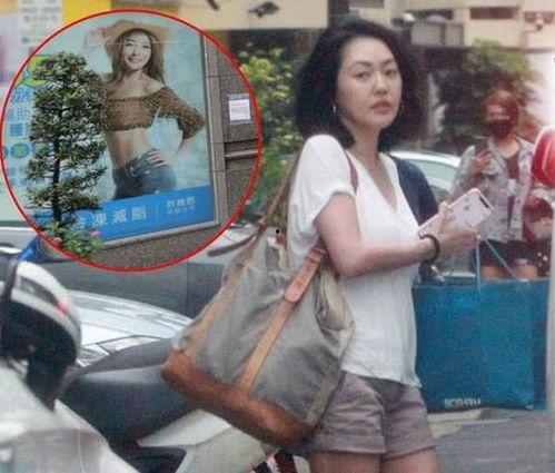 咸宁老牛爆料视频曝光,揭秘背后惊人真相 第1张 咸宁老牛爆料视频曝光,揭秘背后惊人真相 第1张