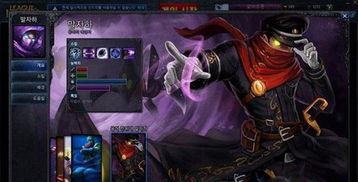 先知皮肤爆料视频在哪看,观看独家视频，抢先体验新皮肤魅力