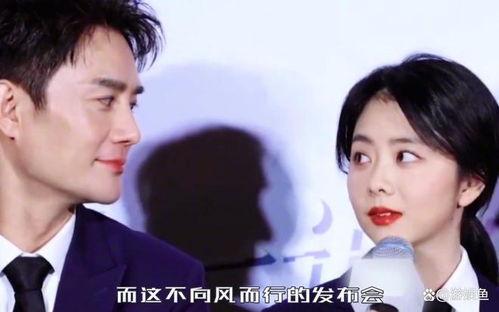 娱乐吃瓜老公是谁呀小说,揭秘小说中的神秘老公身份 第1张 娱乐吃瓜老公是谁呀小说,揭秘小说中的神秘老公身份 第1张