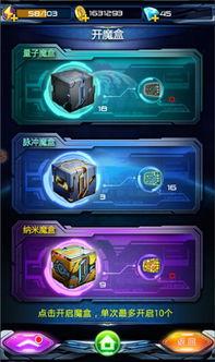 《魔盒》在线观看,揭秘神秘力量的奇幻之旅