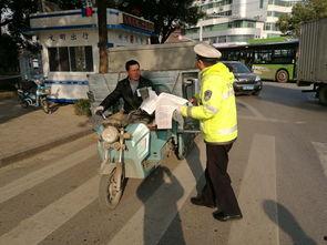 电瓶车事件最新爆料新闻,揭秘事故真相与责任归属