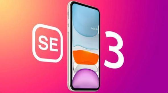 最新一代se爆料视频在线观看,从爆料视频中一窥未来科技风采 第3张 最新一代se爆料视频在线观看,从爆料视频中一窥未来科技风采 第3张