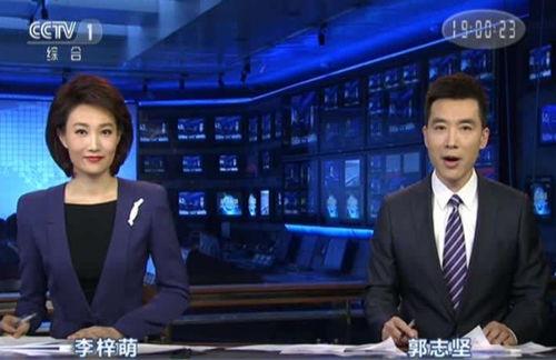 最新返场爆料新闻联播回放,揭秘幕后故事与精彩瞬间 第2张 最新返场爆料新闻联播回放,揭秘幕后故事与精彩瞬间 第2张