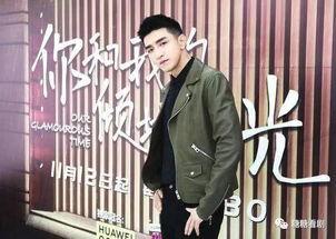 圈内八卦爆料金瀚小说 第3张 圈内八卦爆料金瀚小说 第3张