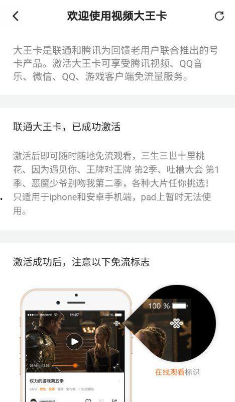 解斑平a爆料全视频,全视频揭秘事件真相 第3张 解斑平a爆料全视频,全视频揭秘事件真相 第3张